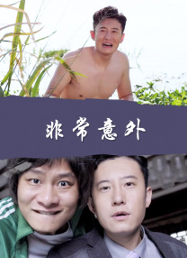 高清中文字幕视频在线播