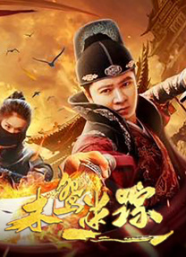 在线看一级片